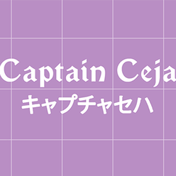 CaptainCeja