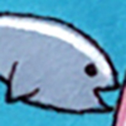 Kanahani