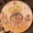 LilSharif's icon