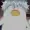 FriesenGetsNoSleep's icon
