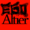 EgoAltier's icon