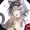 Twizzyshi's icon