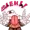 Elespantadordeancian's icon