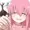 Guhers's icon