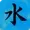 SongMaster77's icon