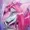 P1nkySergal's icon