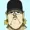 SUPERBIGFATHUGE's icon