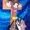 EvanEg123's icon