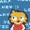 RedoMercury's icon