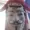 L-G-T-C's icon