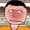 Baazar's icon