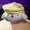 Twinkleflap's icon