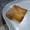 Toastifying's icon