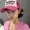 FECALSAM's icon