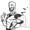 MasterShoes's icon
