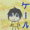 Aoharu's icon