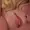 Saralyzer's icon
