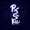 NebulaTrax's icon