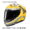 Bananaofhello's icon