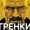 A-Shaginov's icon