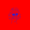 WPAPNG's icon